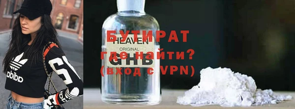 a pvp Бородино