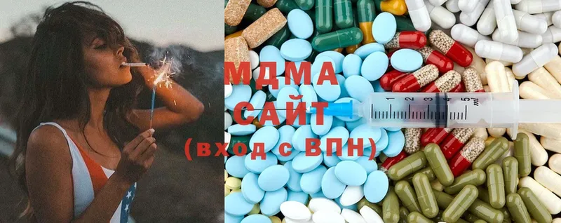 MDMA VHQ  купить  цена  Мирный 